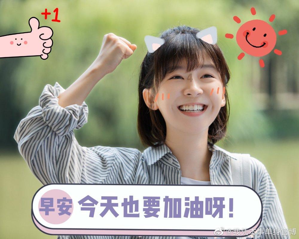 守望先锋